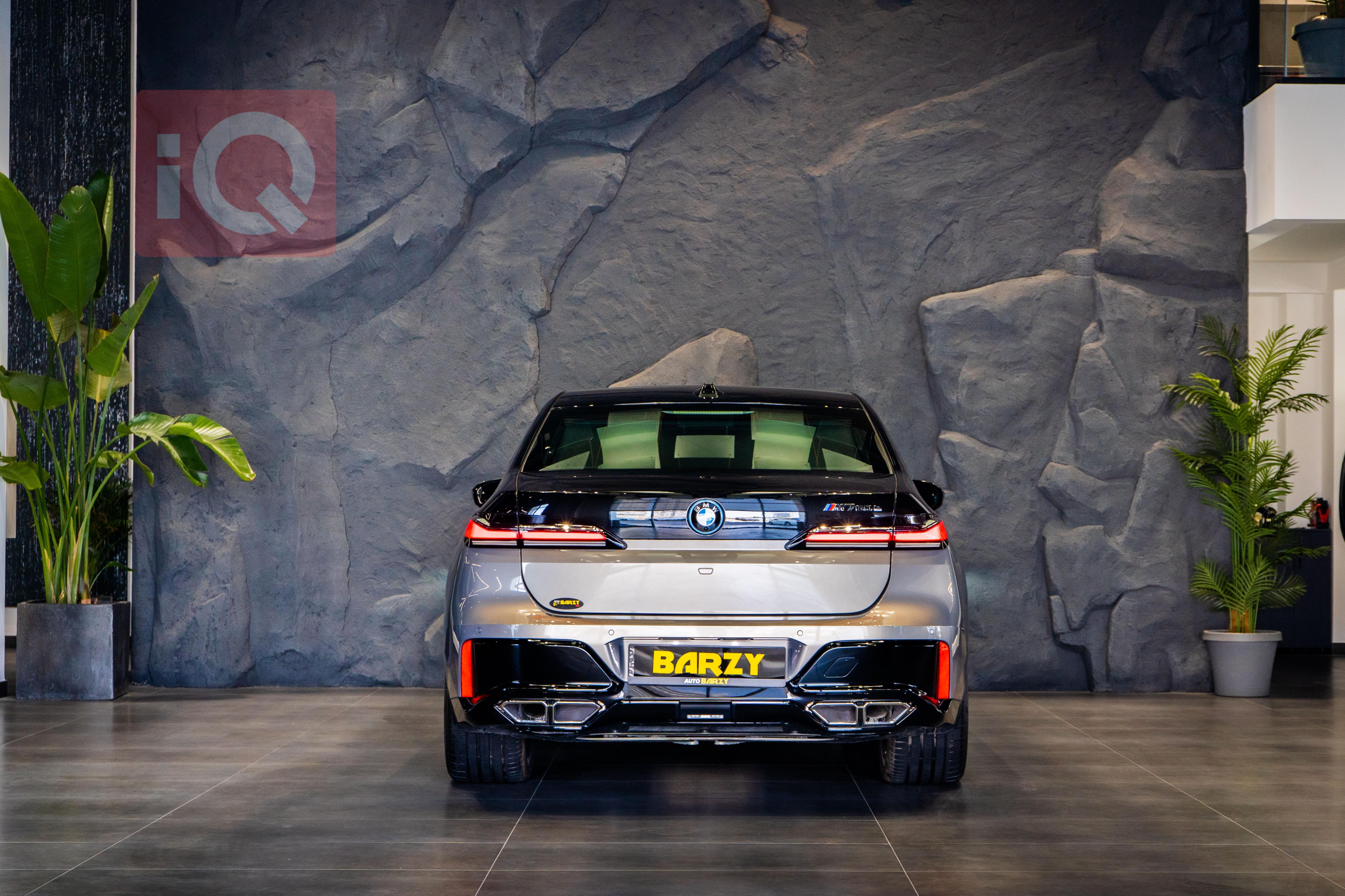 بي ام دبليو الفئة 7